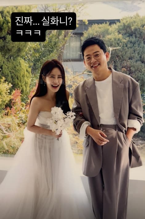 사진=정종철 SNS