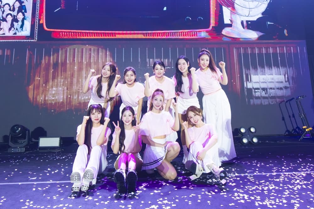 송가인→정미애 '첫정' 콘서트 '성황'..전국투어 요청 쇄도
