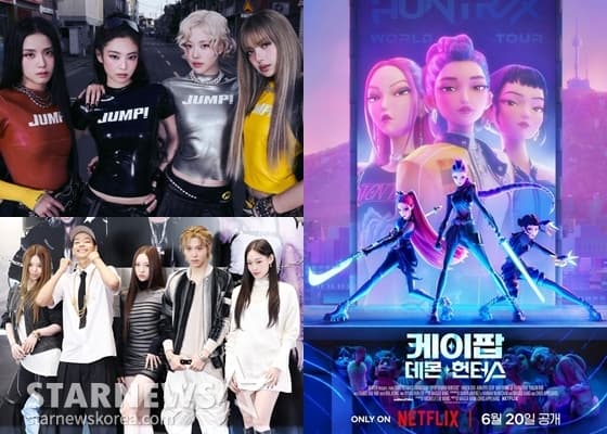 올데프 'Famous'→케데헌 'Golden'→블핑 '뛰어'..테디 더블랙레이블 전 세계 '호령'