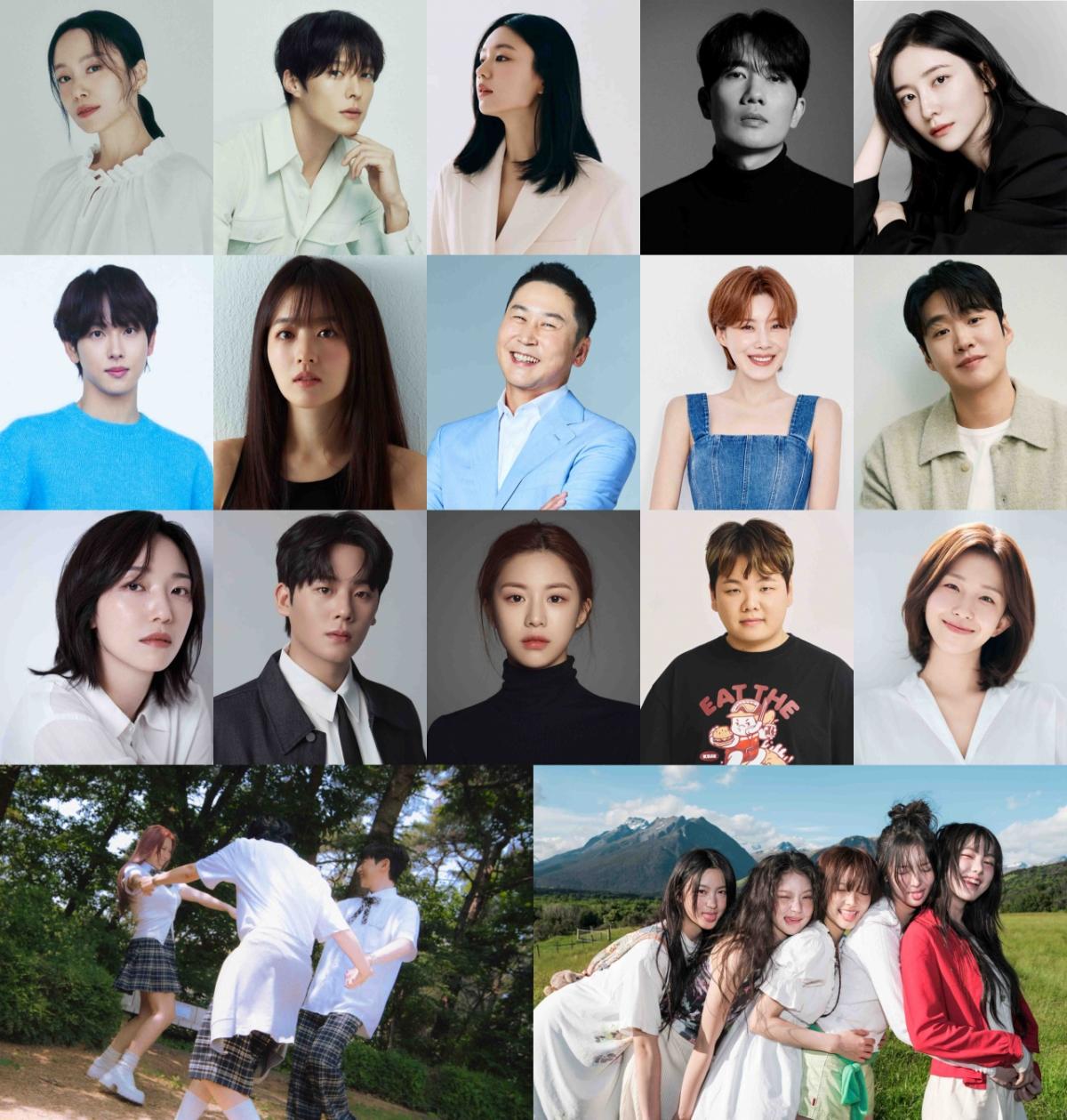 '청룡시리즈어워즈', 오늘(18일) 개최..전도연→박보영 시상자 출격