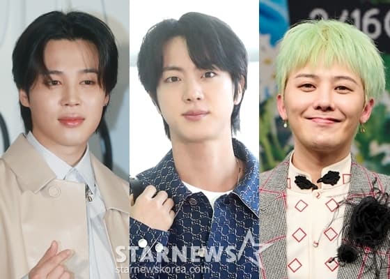1위 방탄소년단 지민, 2위 방탄소년단 진, 3위 빅뱅 지드래곤