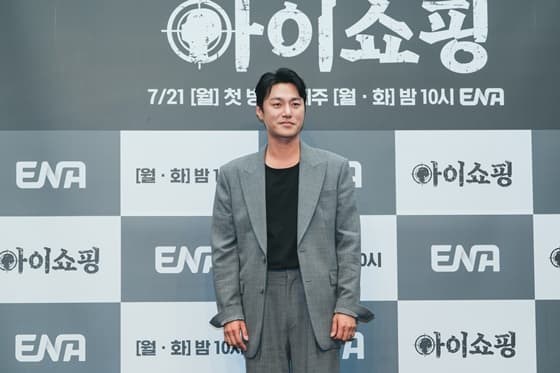 '아이쇼핑' 김진영 "최영준과 액션하며 블랙아웃 겪어, 힘 100% 다 받아줘"