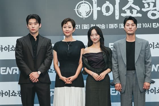 '아이쇼핑' 덱스 아닌 배우 김진영, 액션 하다 블랙아웃 겪었다..염정아 "가능성 많아" [종합]