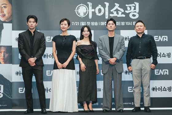 사진=ENA
