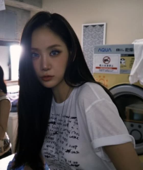 사진=소유 SNS
