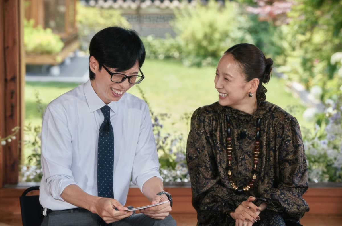 사진=tvN 제공
