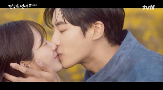 '견우와 선녀' 추영우♥조이현, 국대급 키스 엔딩..악귀 봉수와 '안녕'[★밤TView]