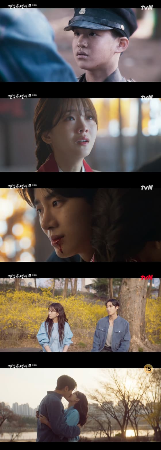 사진=SBS 방송화면