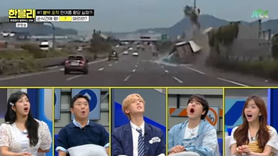 고속도로에 소주병 와르르..무더위에 탑차 타이어 터져 "폭탄 터지는 소리 났다"[한블리][별별TV]