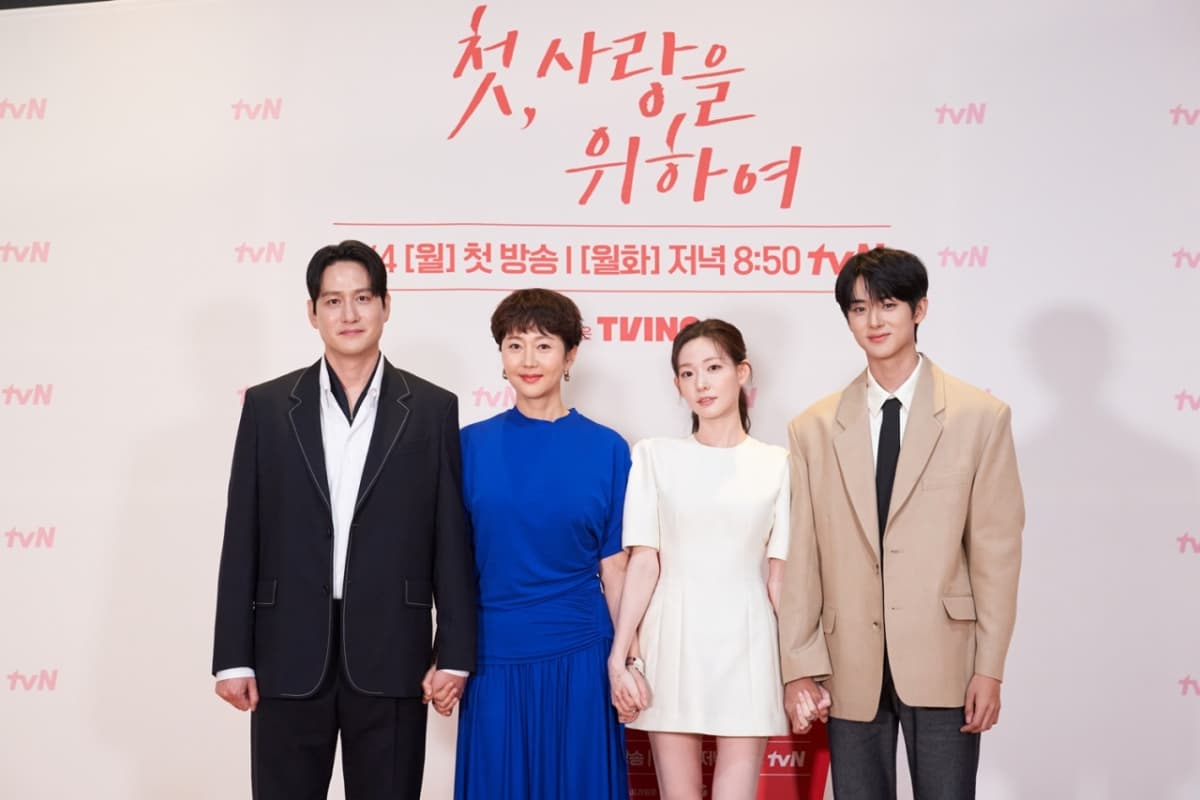 "극 중 이효리가 등장"..'첫, 사랑을 위하여', '갯마을' 감독이 스포한 염정아♥박해준의 '풋풋 로맨스'[종합]