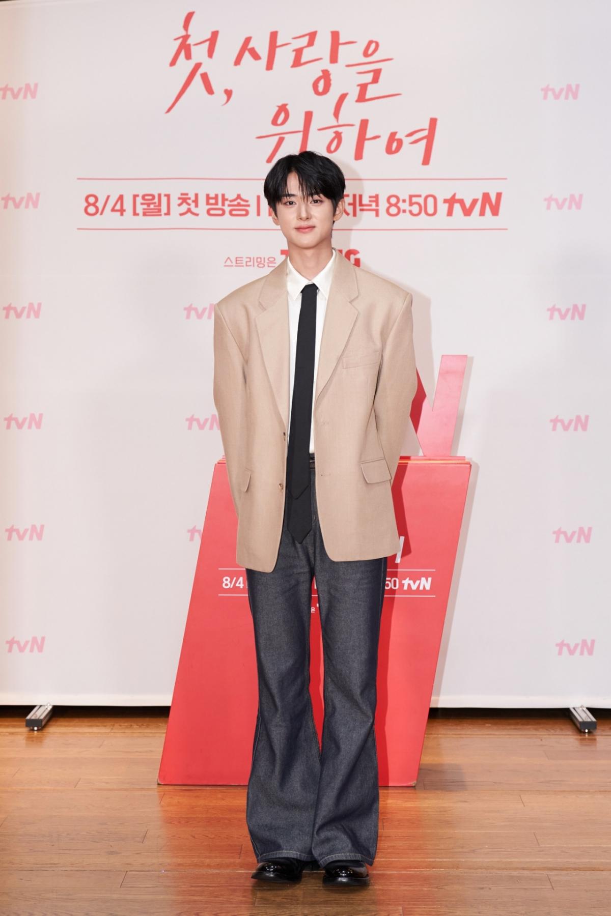 사진=tvN