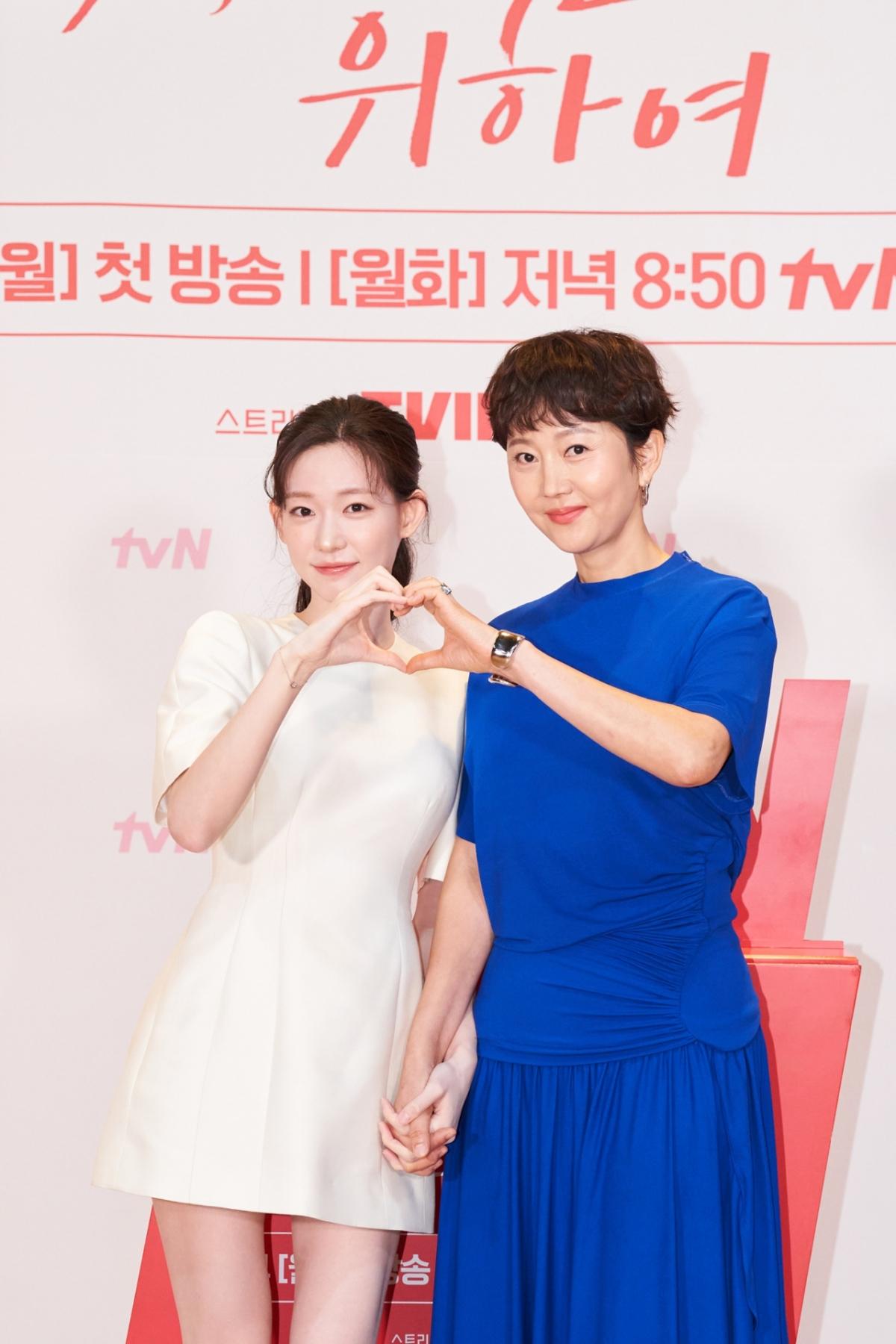 사진=tvN