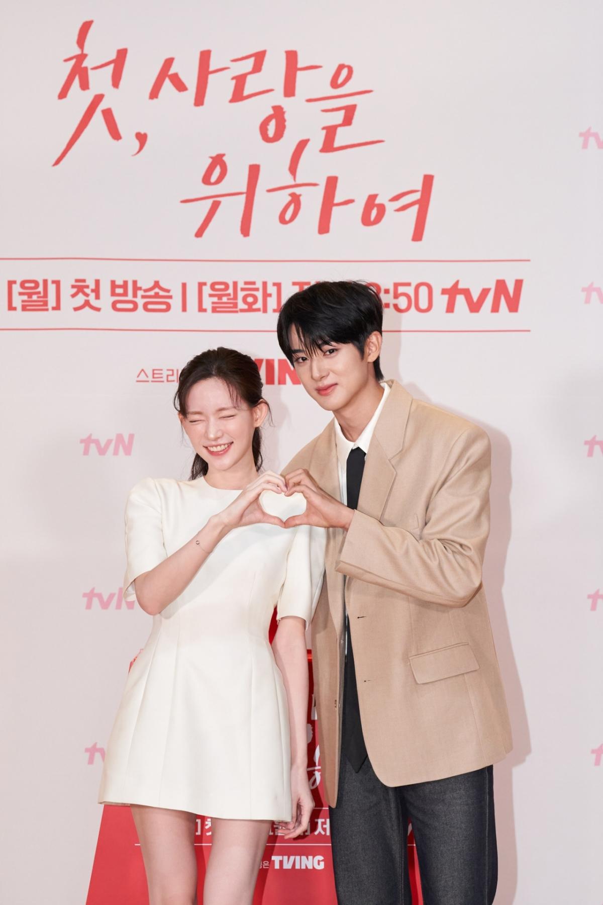 사진=tvN