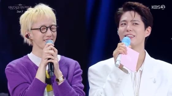 박보검, 자이언티에 무한 팬심.."광고에도 '꺼내먹어요' 차용"[칸타빌레][별별TV]