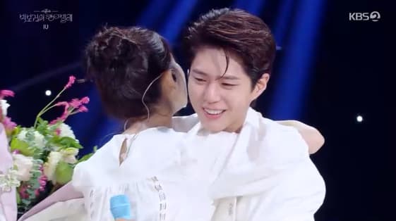 박보검, 아이유 깜짝 등장에 끝내 눈물..5개월 대장정 마무리