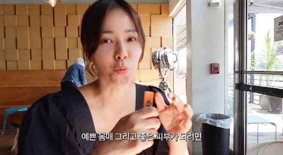 '권상우♥' 손태영, 미국 살아도 살 안 찌는 이유 "공복 14시간..저녁 간단히"