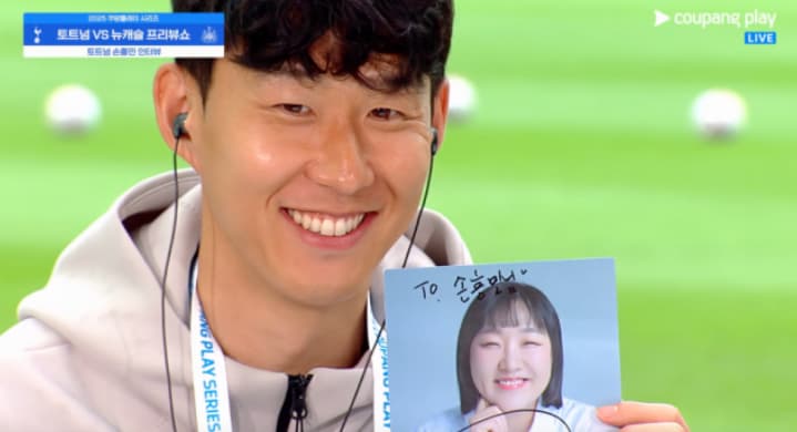 사진=2025 쿠팡플레이 시리즈