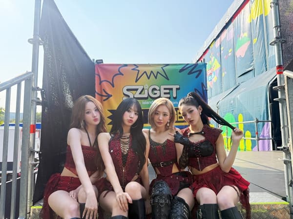 사진제공=S2엔터테인먼트