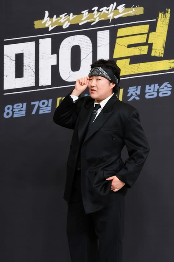 '마이 턴' 탁재훈, 이수지 부캐에 돌직구 "뭐 하는지 모르겠어..헷갈려"