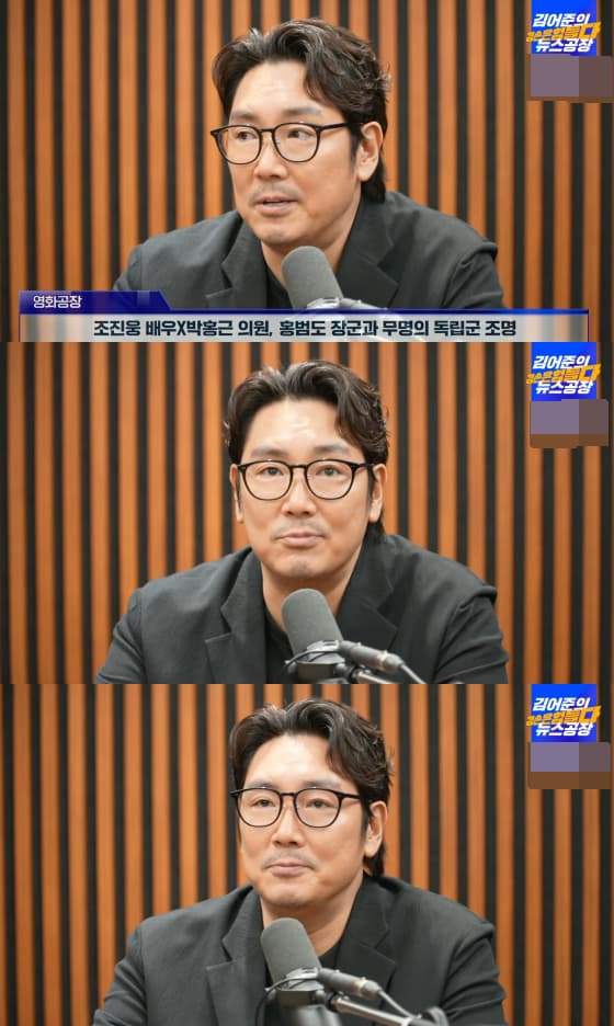 사진=유튜브 채널 ‘김어준의 겸손은 힘들다 뉴스공장’