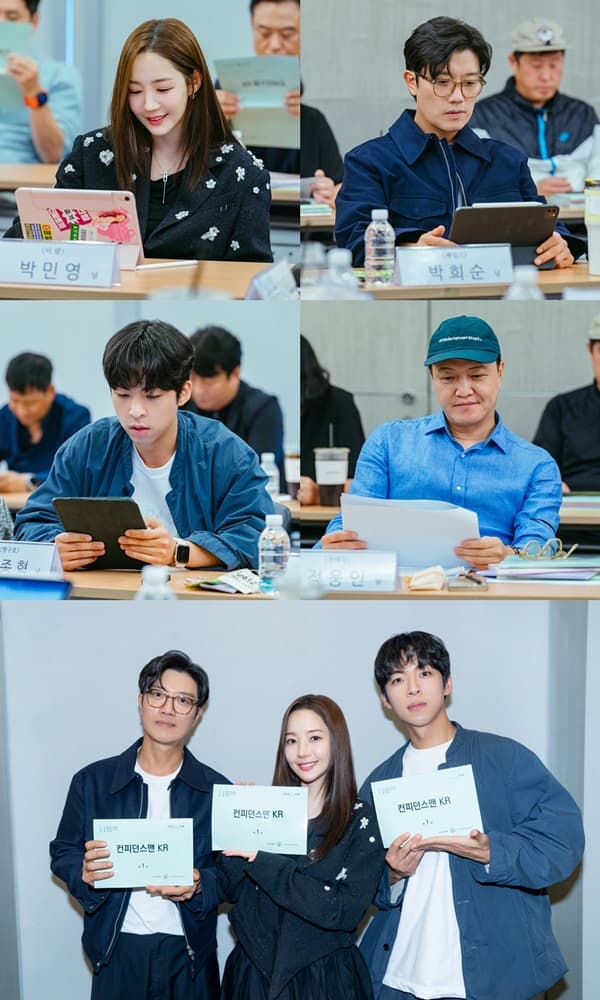 "악랄한 도파민 줄 것"..박민영X박희순X주종혁X정웅인, '컨피던스맨KR' 리딩 현장
