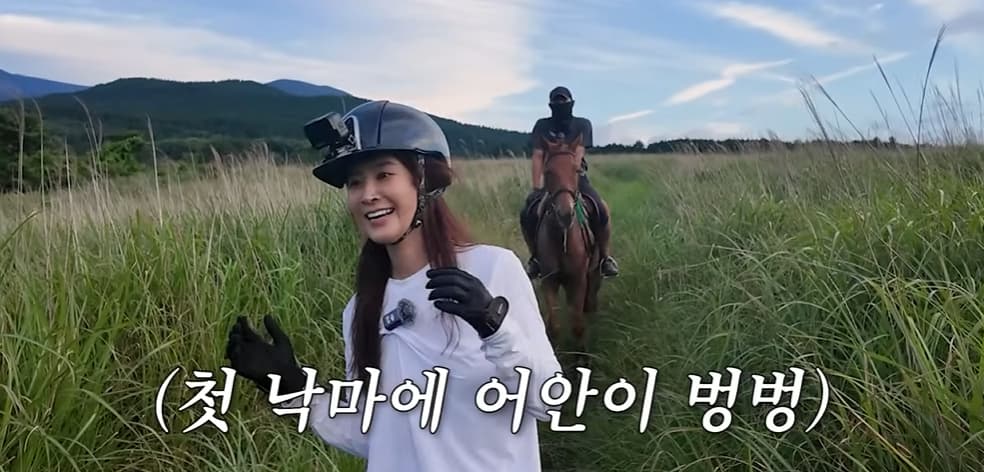 '충격' 소녀시대 유리, 제주서 낙마 사고 "페라리 타는 느낌"[스타이슈]