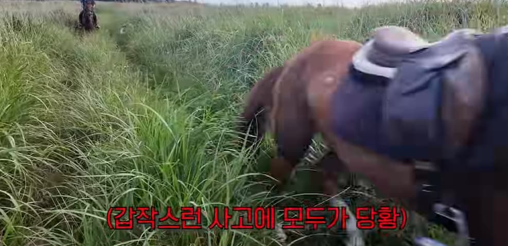 사진=권유리 유튜브