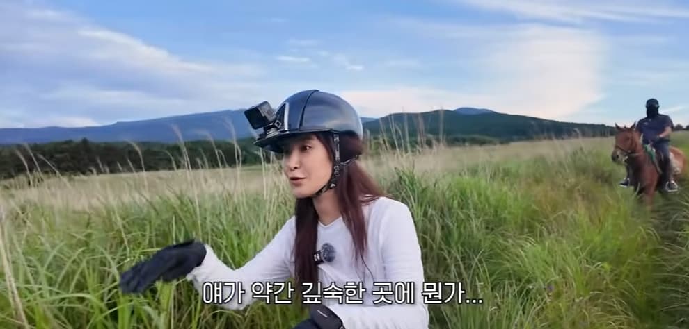 사진=권유리 유튜브