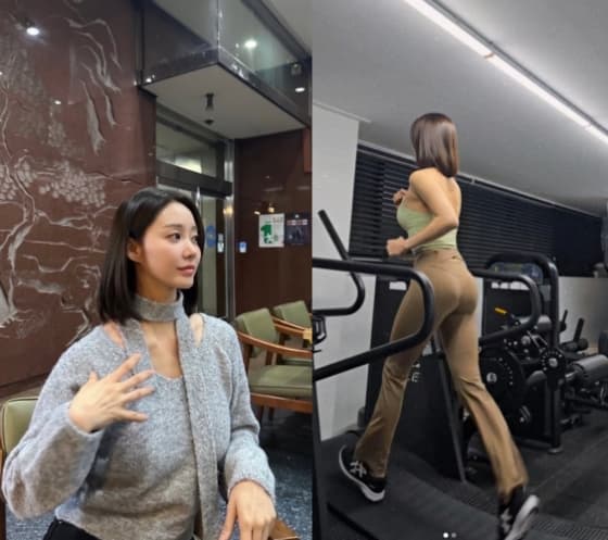 사진=한그루 SNS