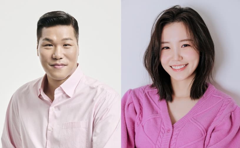 '재산 2조' 서장훈, 장예원과 나란히 경사 터졌다..'백만장자' 커플 탄생 [공식]