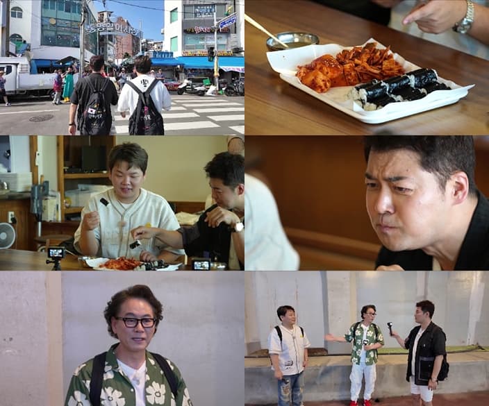 사진=MBN·채널S ‘전현무계획2’