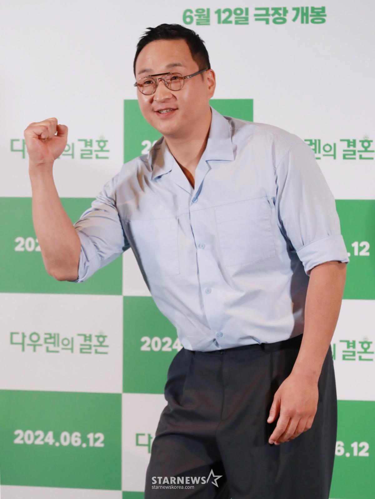 또 구성환 '억까'..가난하지 않은 게 어째서 죄가 되나요? [★FOCUS]