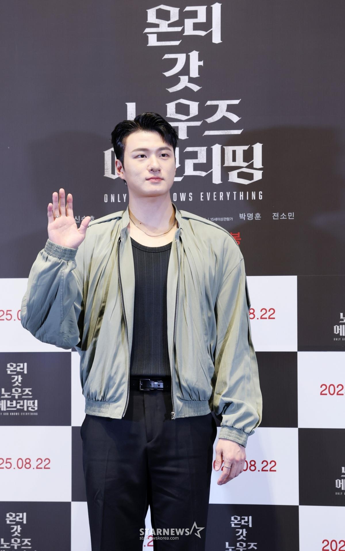 배우 신승호가 13일 서울 강남구 코엑스 메가박스에서 진행된 영화 '온리 갓 노우즈 에브리띵' 언론시사회 및 기자간담회에 참석해 포즈를 취하고 있다. /2025.08.13 /사진=김휘선 hwijpg@
