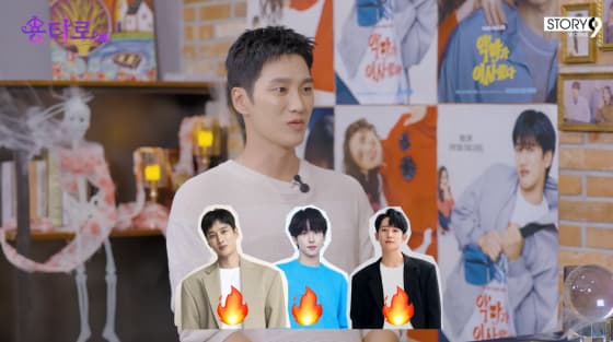 안보현·임시완·정해인, 셋이 캠핑 가면 누가 계산할까 "주량 1등은.."[용타로]