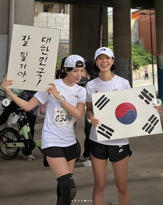 사진=윤세아 SNS
