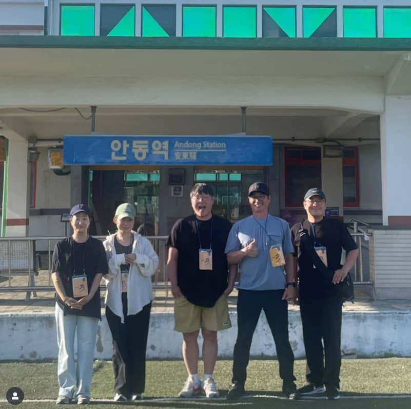 '다큐 3일' 낭만 합격..결국 안동역서 10년만 재회했나 [스타이슈]