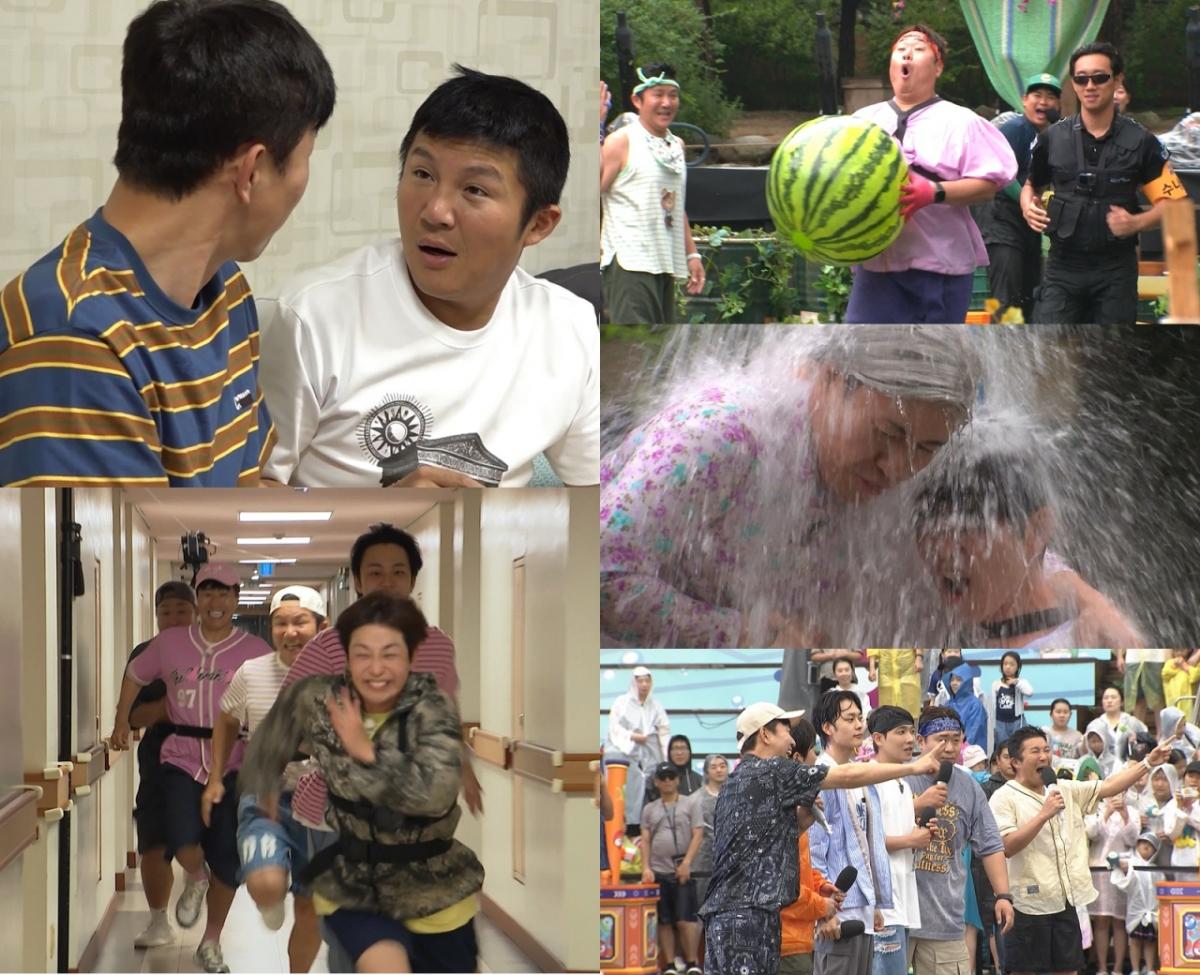 사진=KBS 2TV '1박 2일 시즌4'