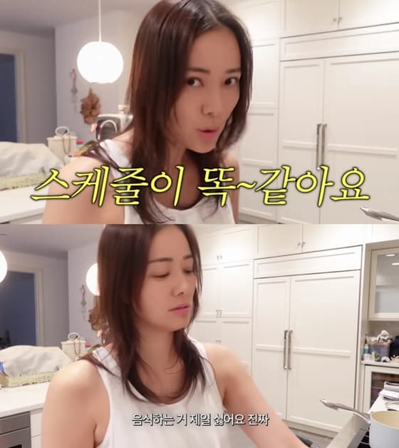 '권상우♥' 손태영, 미국 생활 중 한숨 "매일 똑같은 일상..정말 힘들어"