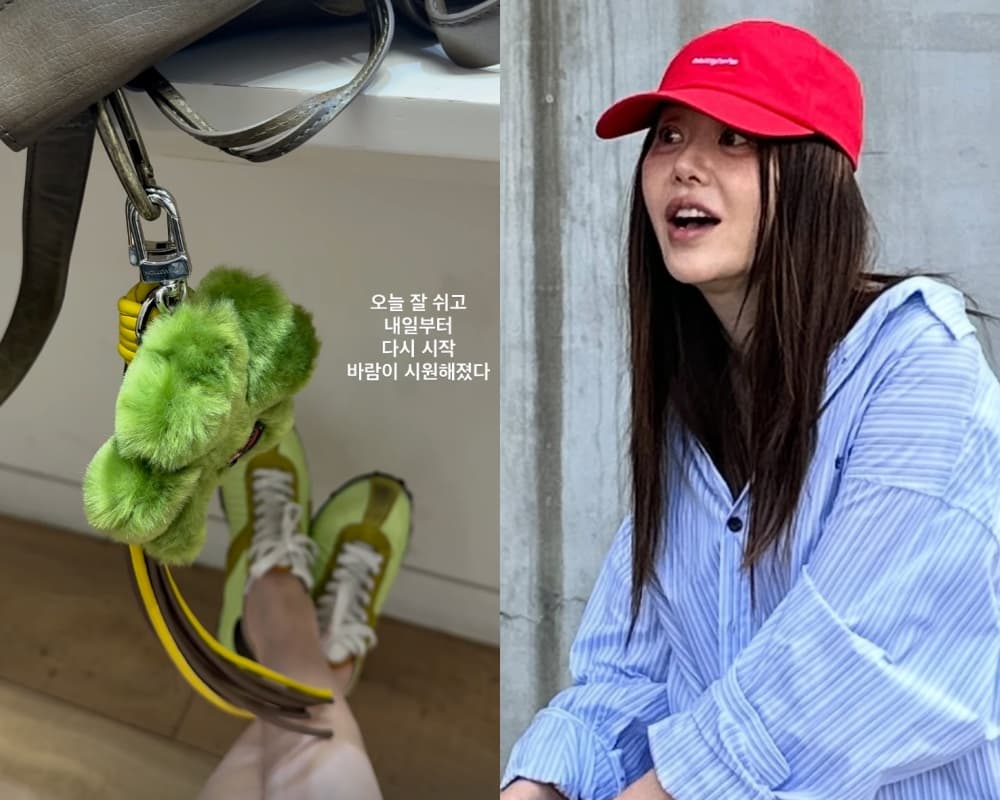 고현정, 주말 휴식도 느낌 있게.."바람이 시원해졌다"