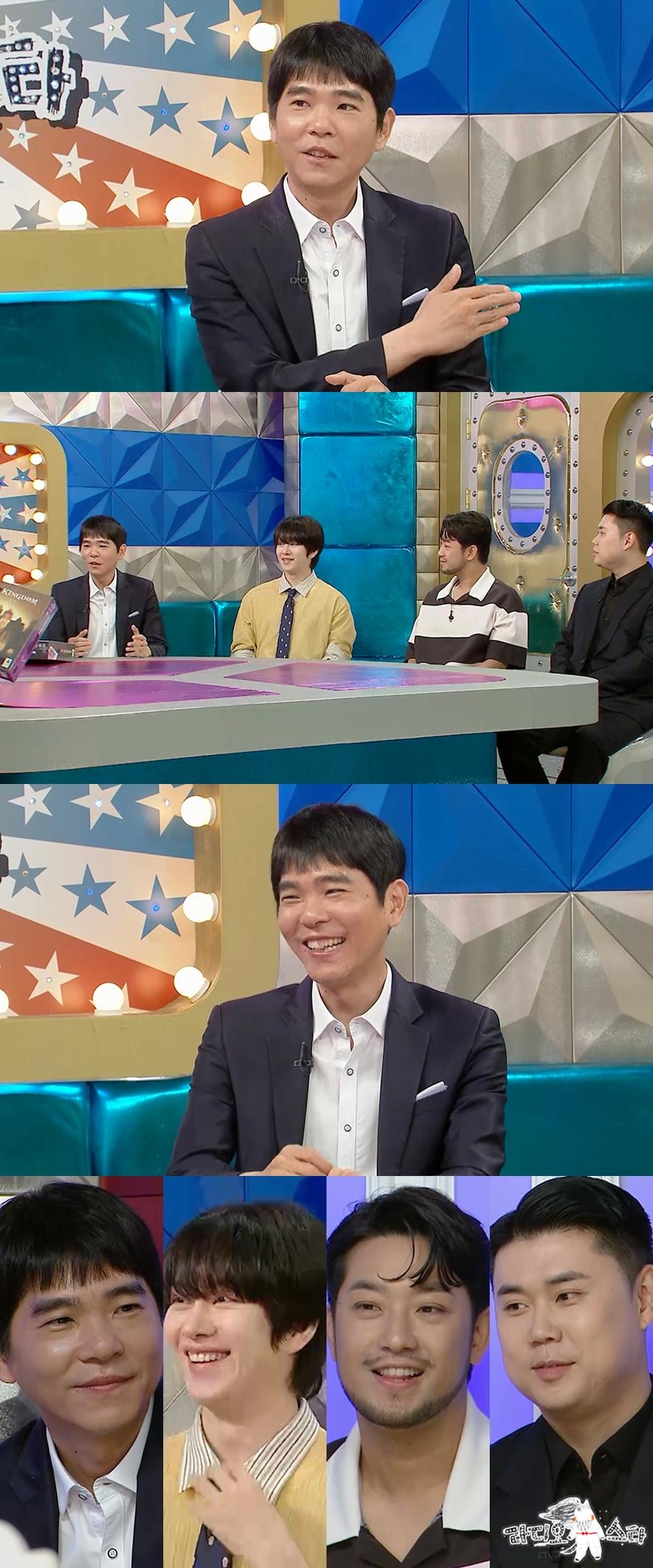 이세돌, 이창호 비하인드썰 "여행 예능 계획했지만 무산"[라스]