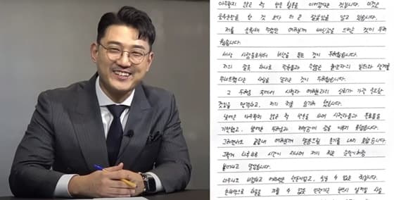 "활동 접을 것" 개그맨 홍장원, 두 번째 음주운전 자백 [스타이슈]
