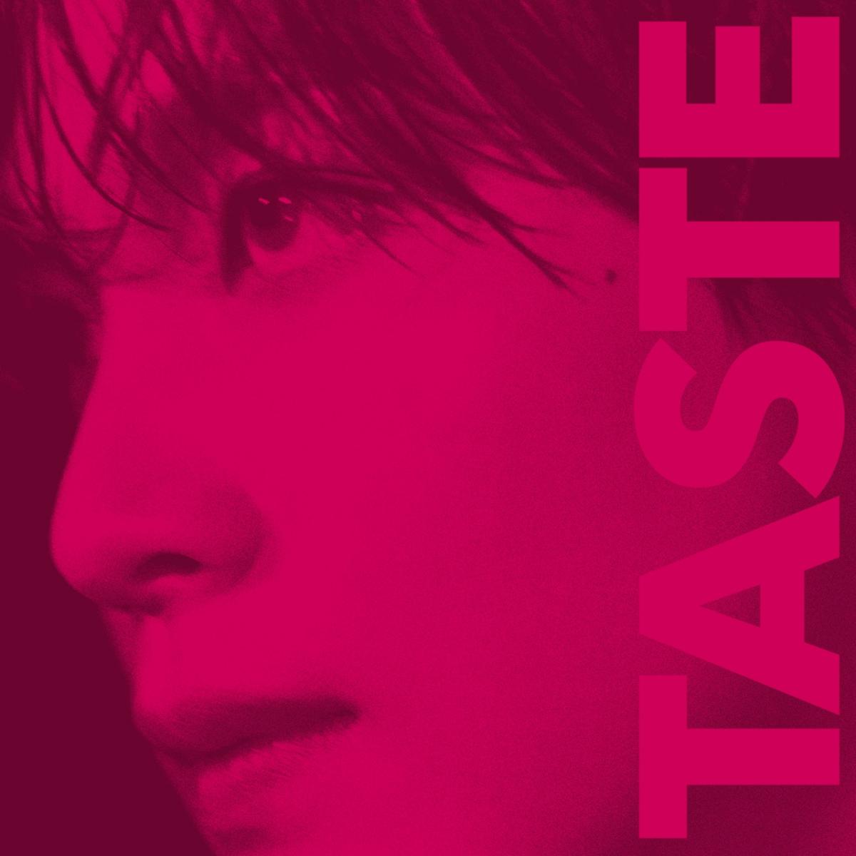 드디어 솔로 데뷔..NCT 해찬, 정규 1집 'TASTE' 9월 8일 발매