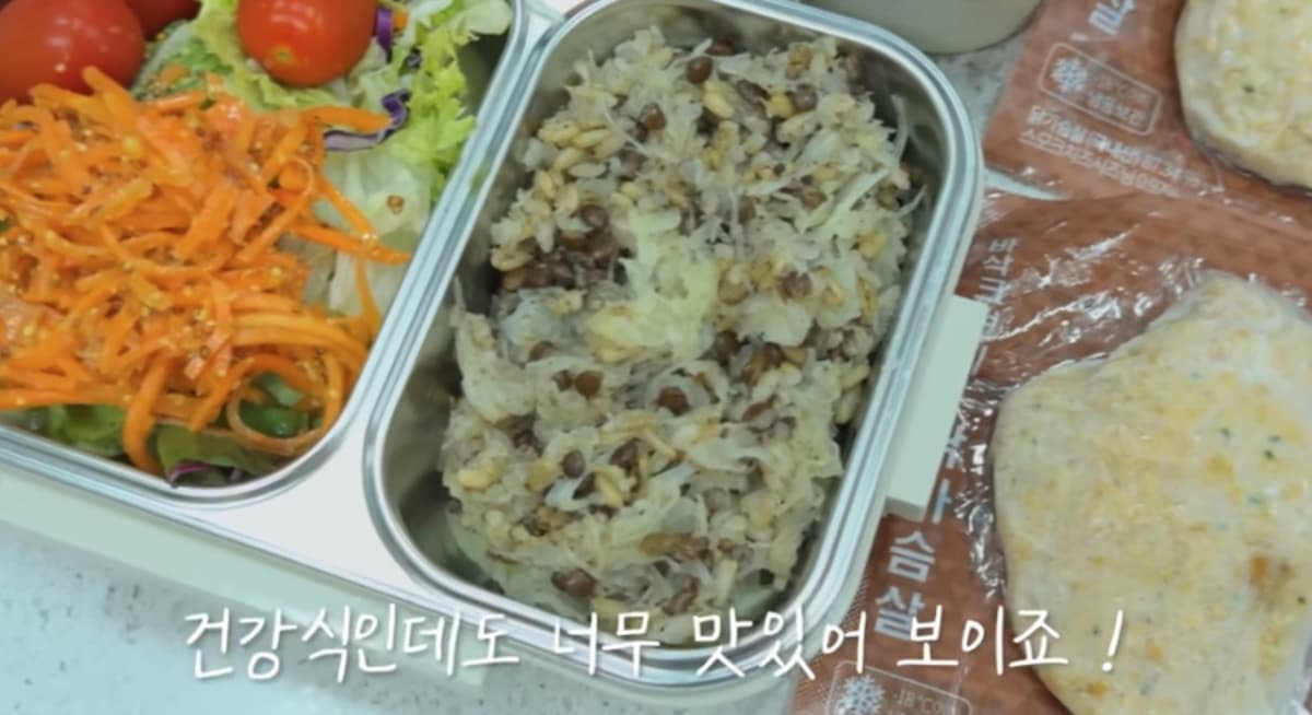 사진=윤은혜 유튜브