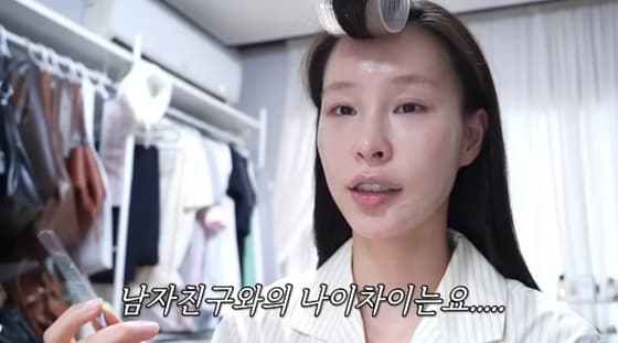 '환승연애' 정혜임 "직장인 남친, 5살 연하·키 184cm..나이치고 성숙"