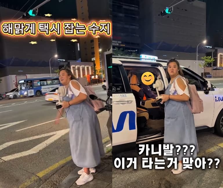 '78kg→요요 눈물' 미나 시누이, 통통해진 볼살 보니..밝아진 미소