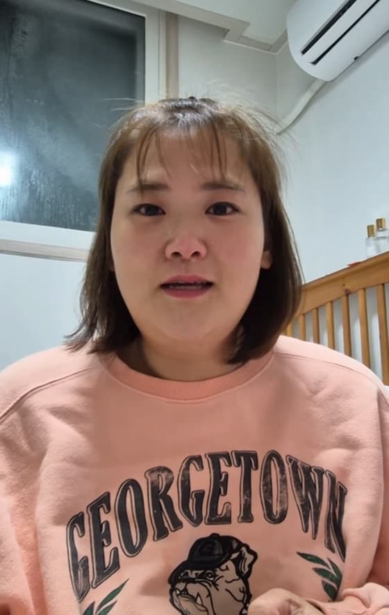 사진=박수지 SNS