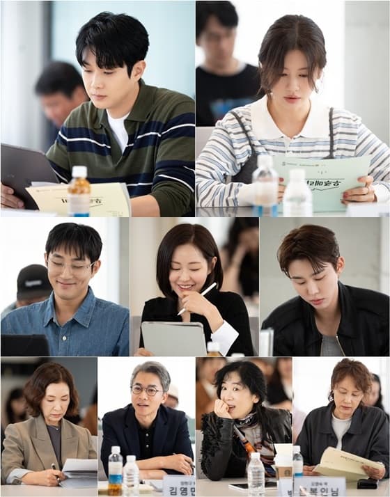 사진제공=SBS ‘우주메리미’
