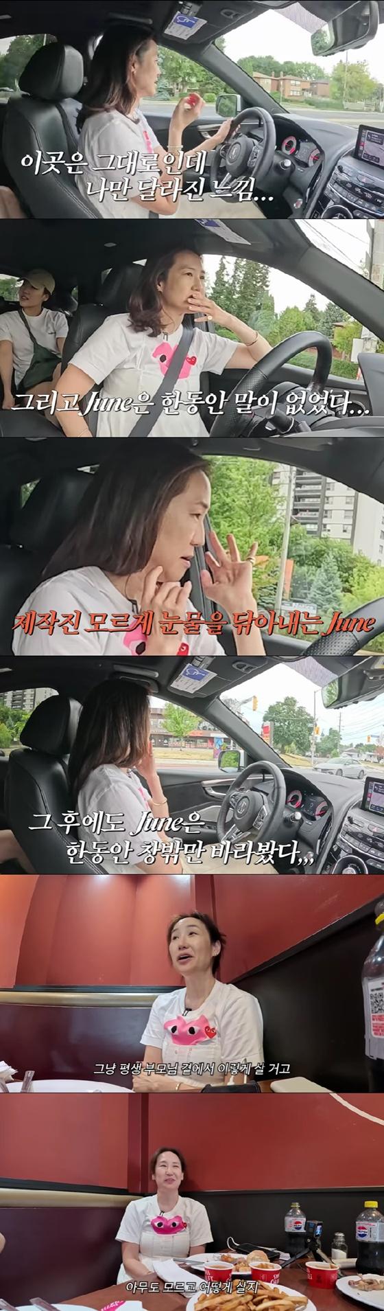 강주은/사진=유튜브 깡주은