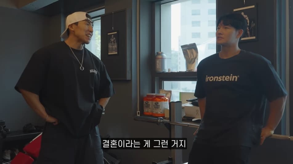 사진=유튜브 '짐종국'
