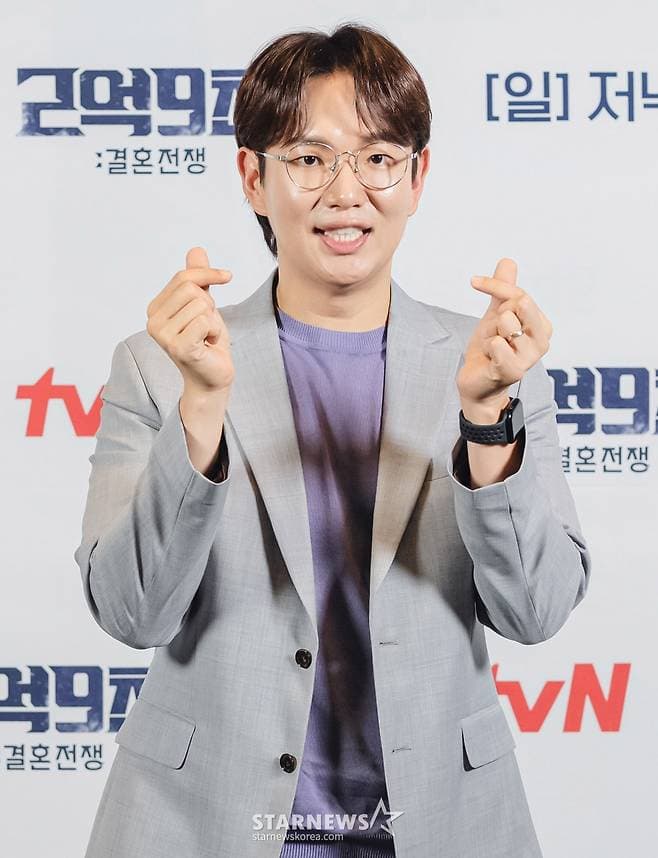 장성규, 의미심장 글+검은색 화면 남긴 채 침묵..팬들 걱정 "오늘을 잊지 마"